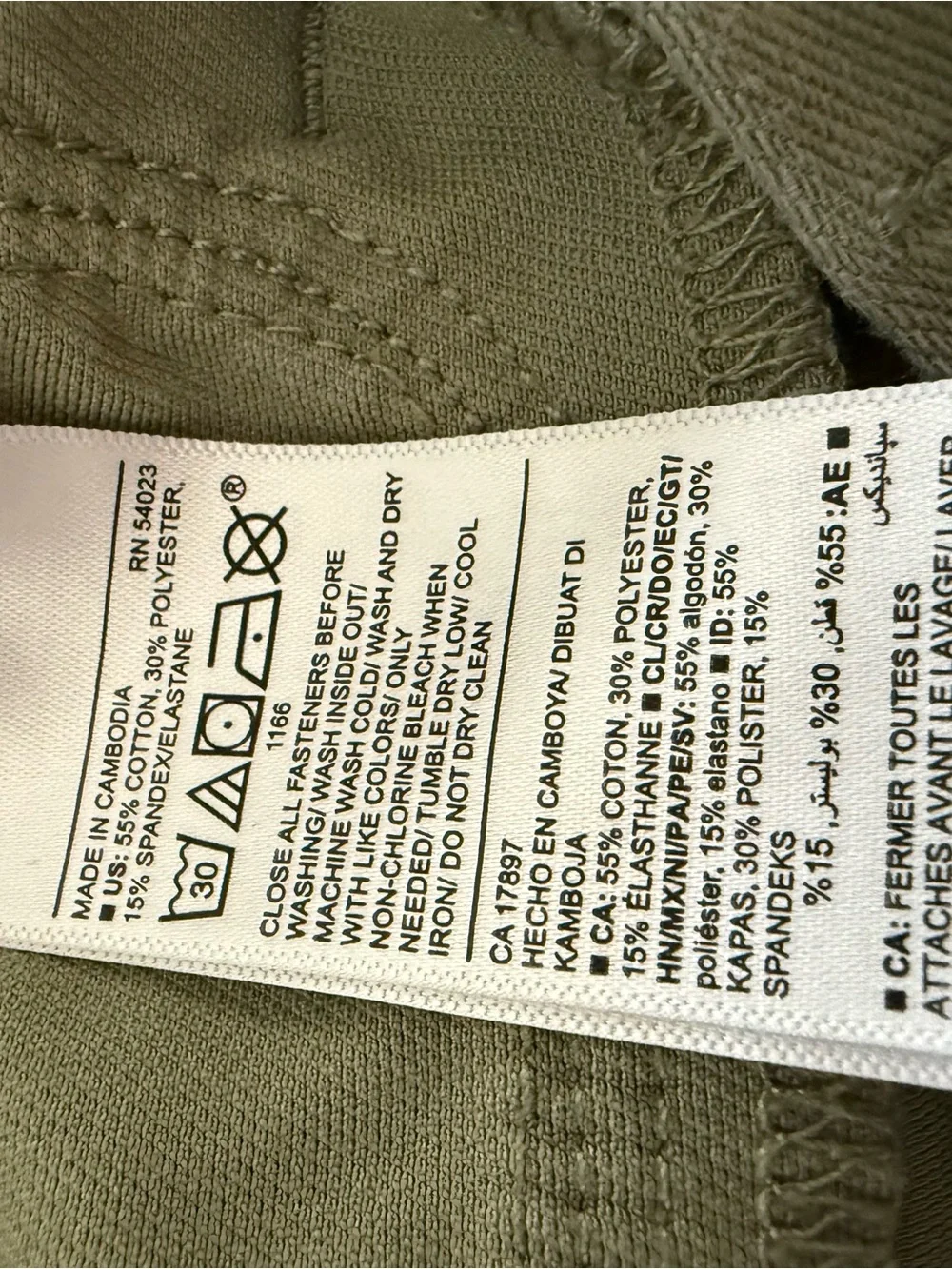 Old Navy Olive Green Kids Jeggings